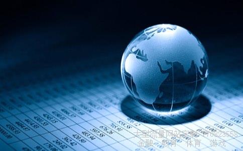 000888峨眉山相关图片 000888峨眉山相关图片