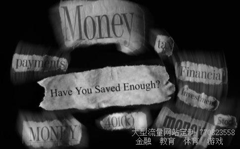 平安银行股票相关图片