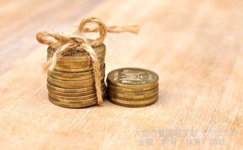 新湖中宝股份相关图片 新湖中宝股份相关图片