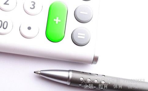 济民制药相关图片