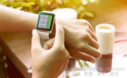 天津股侠微博相关图片