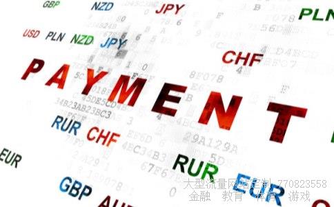 建设银行相关图片