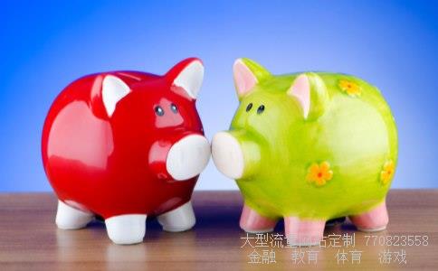 中电环保股票相关图片