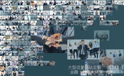 露笑科技相关图片