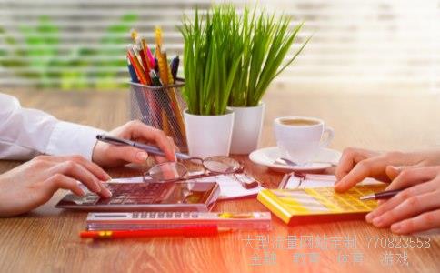 000637股吧相关图片 000637股吧相关图片