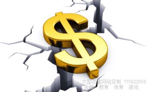 完美世界mm代码相关图片 完美世界mm代码相关图片