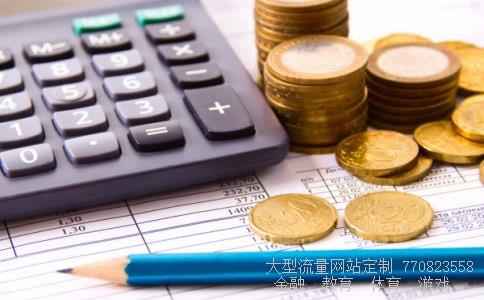 900915相关图片 900915相关图片