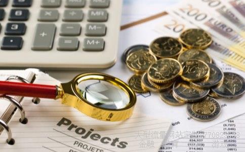 金太阳教育相关图片 金太阳教育相关图片