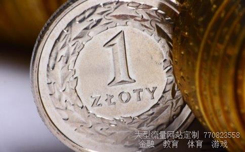 百川股份相关图片 百川股份相关图片