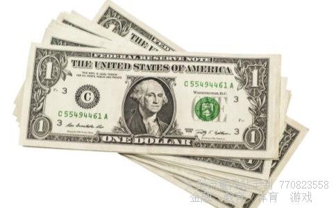 金太阳教育相关图片 金太阳教育相关图片