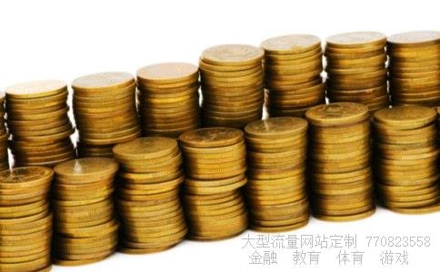 600496相关图片 600496相关图片