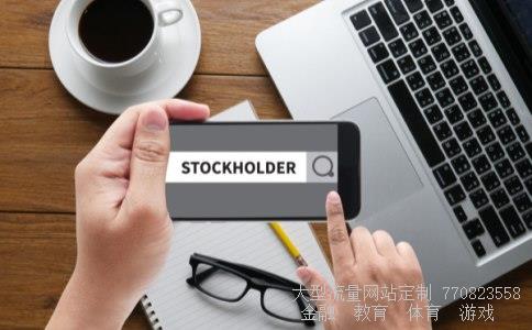 000422股吧相关图片 000422股吧相关图片