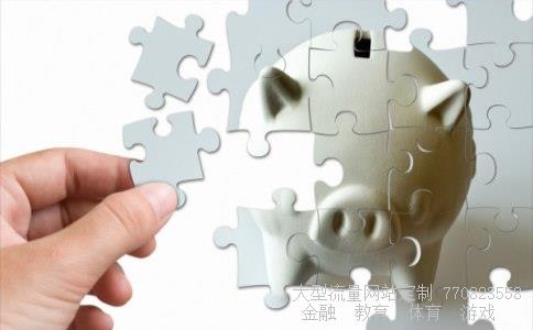 新潮能源相关图片 新潮能源相关图片