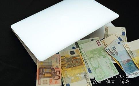 山东黄金集团综合办公平台相关图片 山东黄金集团综合办公平台相关图片