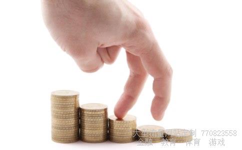 股票600371相关图片