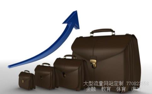 分级基金套利相关图片 分级基金套利相关图片