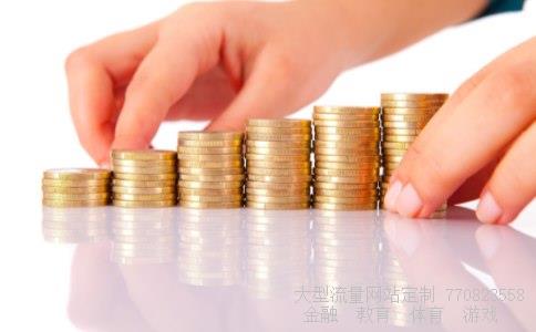 长白山机场三字代码相关图片