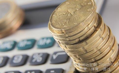 601933永辉超市相关图片 601933永辉超市相关图片