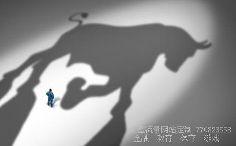 上证50指数基金相关图片 上证50指数基金相关图片