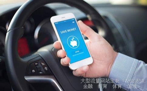 600069股票相关图片 600069股票相关图片