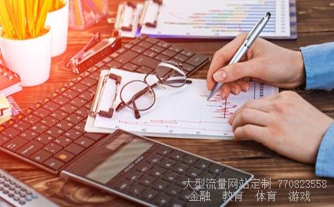 新潮能源相关图片 新潮能源相关图片