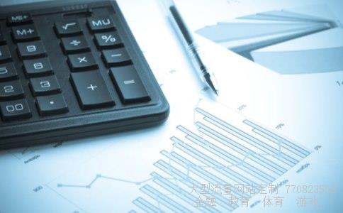 中原高速股票相关图片 中原高速股票相关图片