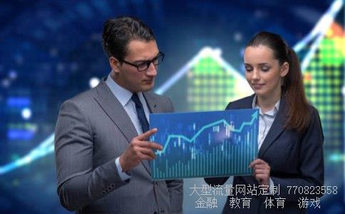 深康佳股票相关图片 深康佳股票相关图片