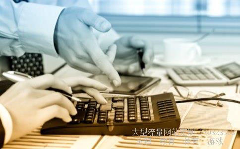 002722相关图片 002722相关图片