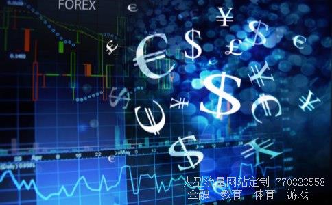 300256星星科技相关图片 300256星星科技相关图片