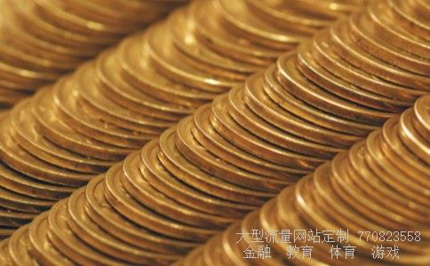 600409股吧相关图片 600409股吧相关图片