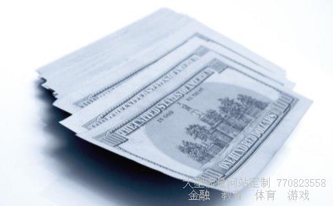 600409股吧相关图片 600409股吧相关图片