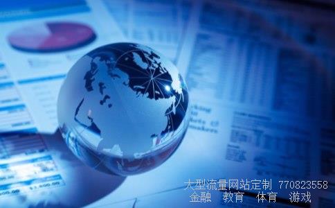 营业费用和管理费用的区别相关图片