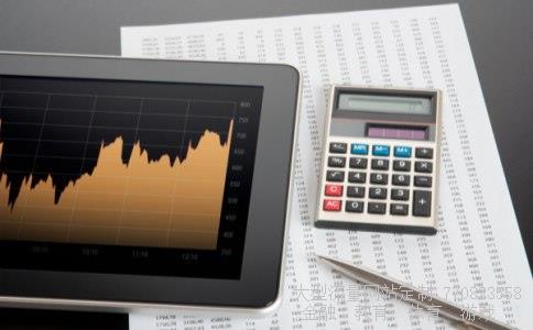 山东黄金集团综合办公平台相关图片 山东黄金集团综合办公平台相关图片