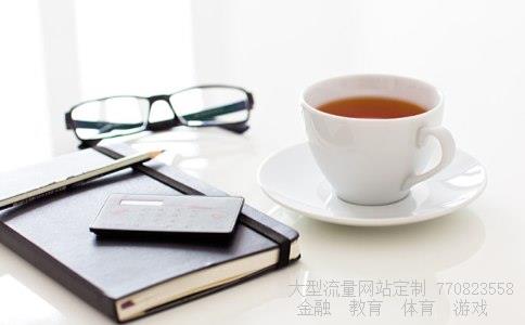 600568股票相关图片 600568股票相关图片