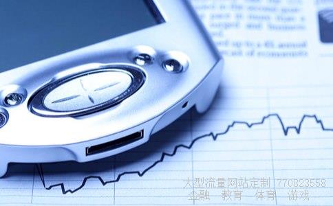 002111股吧相关图片