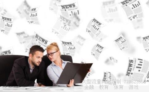 600069股票相关图片 600069股票相关图片