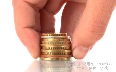 300256星星科技相关图片 300256星星科技相关图片