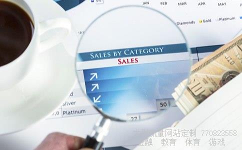 大东方600327相关图片