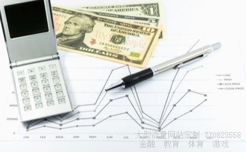 营业费用和管理费用的区别相关图片