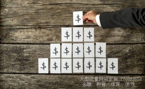 东方园林股份有限公司相关图片 东方园林股份有限公司相关图片