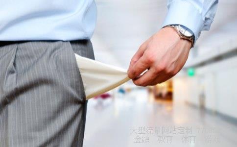 辽宁成大生物股份有限公司相关图片