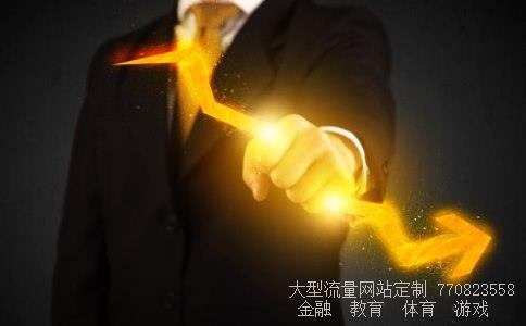 000415相关图片 000415相关图片