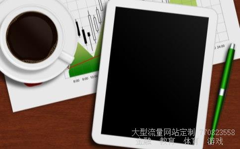 dma指标相关图片