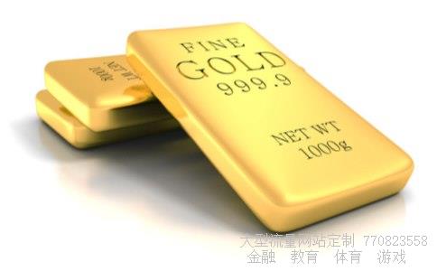 长白山机场三字代码相关图片