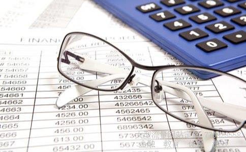 山东黄金集团综合办公平台相关图片 山东黄金集团综合办公平台相关图片