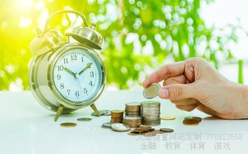 股市休市安排2017相关图片 股市休市安排2017相关图片