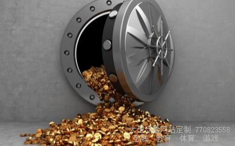 600777股吧相关图片