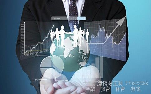 螺纹钢期货鑫东财配资相关图片