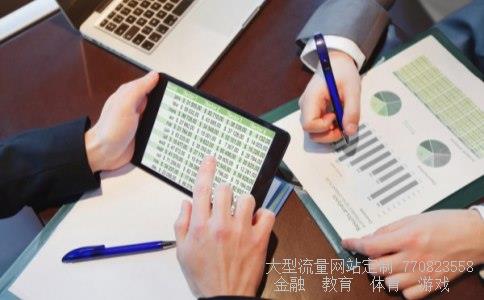 601933永辉超市相关图片 601933永辉超市相关图片