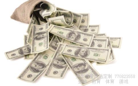 新潮能源相关图片 新潮能源相关图片